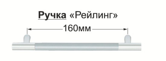 6М Мойка 600 Танго