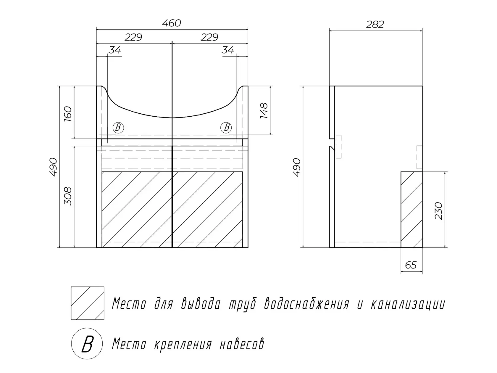 Комплект мебели для ванной Винг Классик