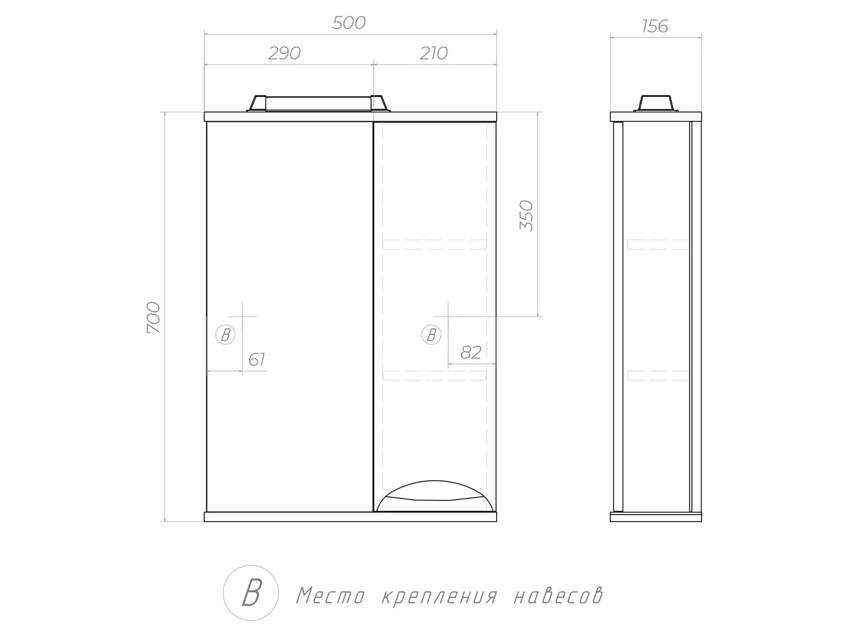 Зеркало с системой хранения Каллао