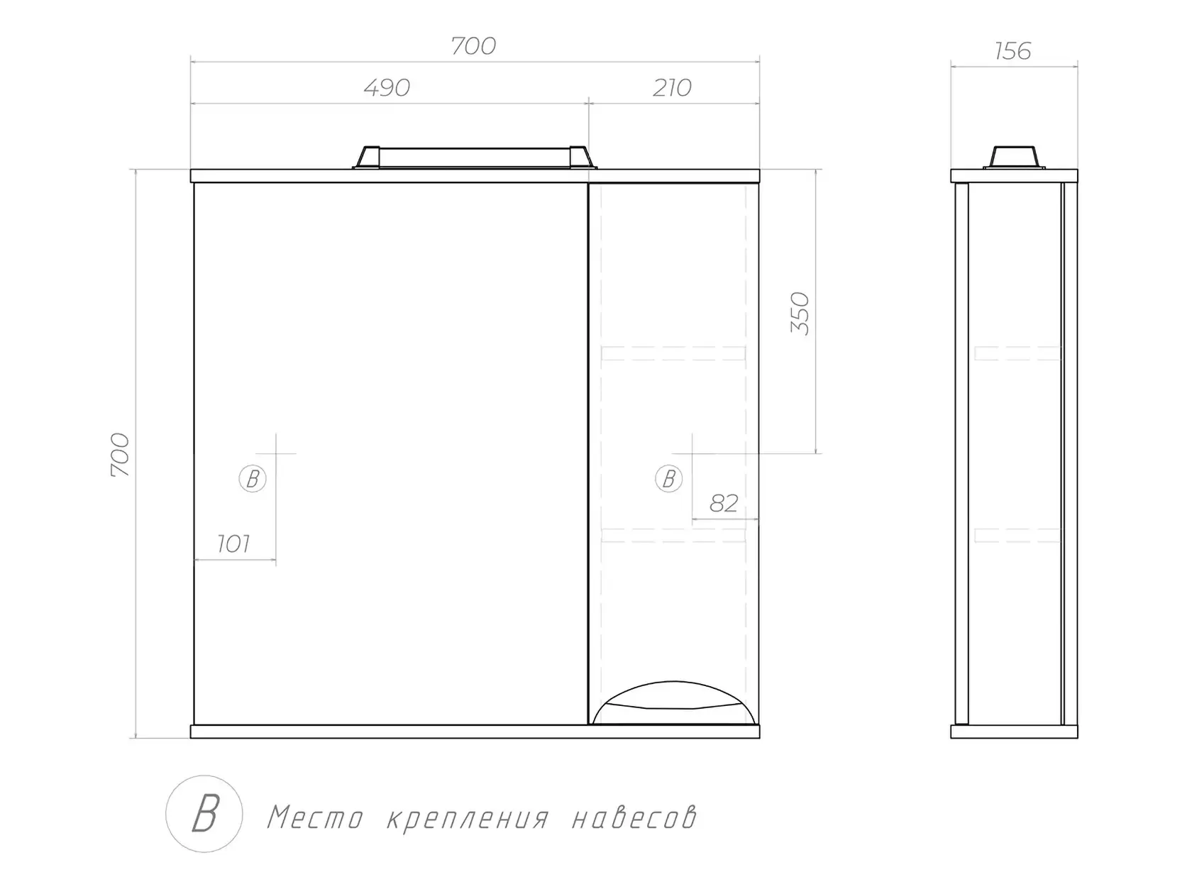Зеркало с системой хранения Каллао