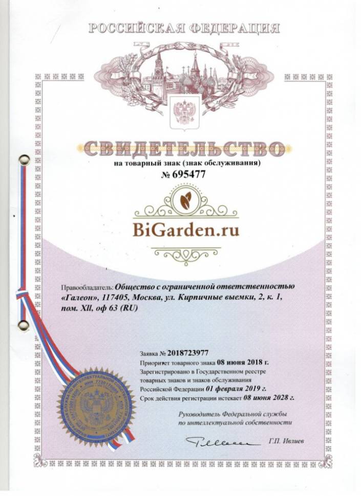 Подвесное кресло в виде капли "Tropica White BS" Зеленая подушка